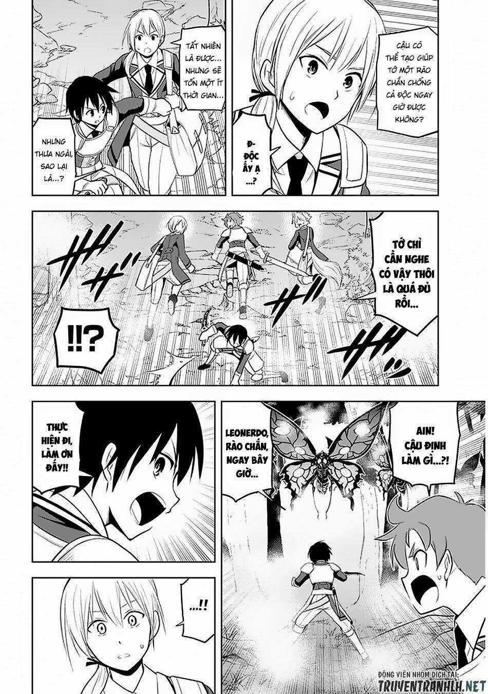 Maseki Gurume: Mamono No Chikara O Tabeta Ore Wa Saikyou! Chapter 20 trang 14