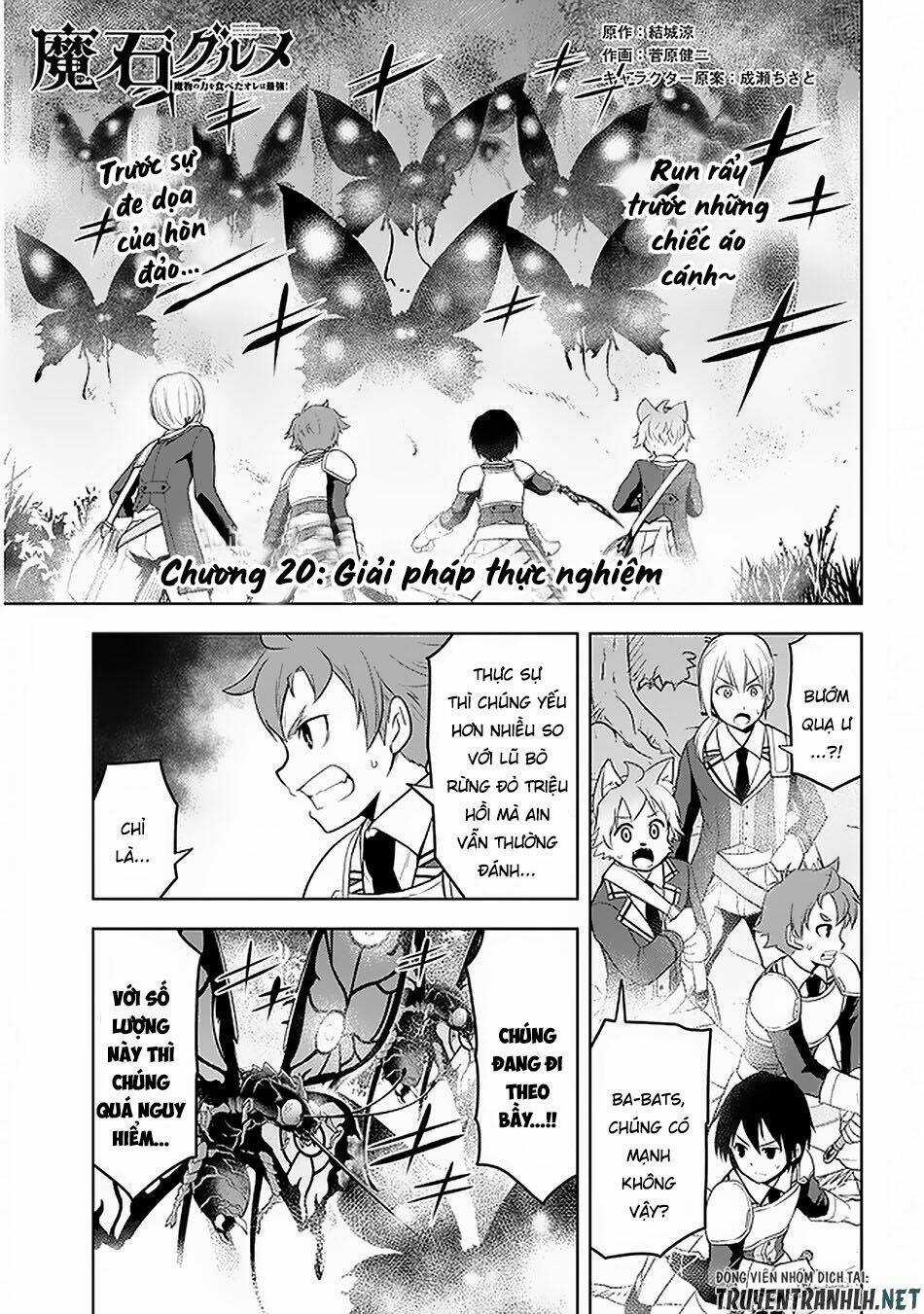 Maseki Gurume: Mamono No Chikara O Tabeta Ore Wa Saikyou! Chapter 20 trang 3