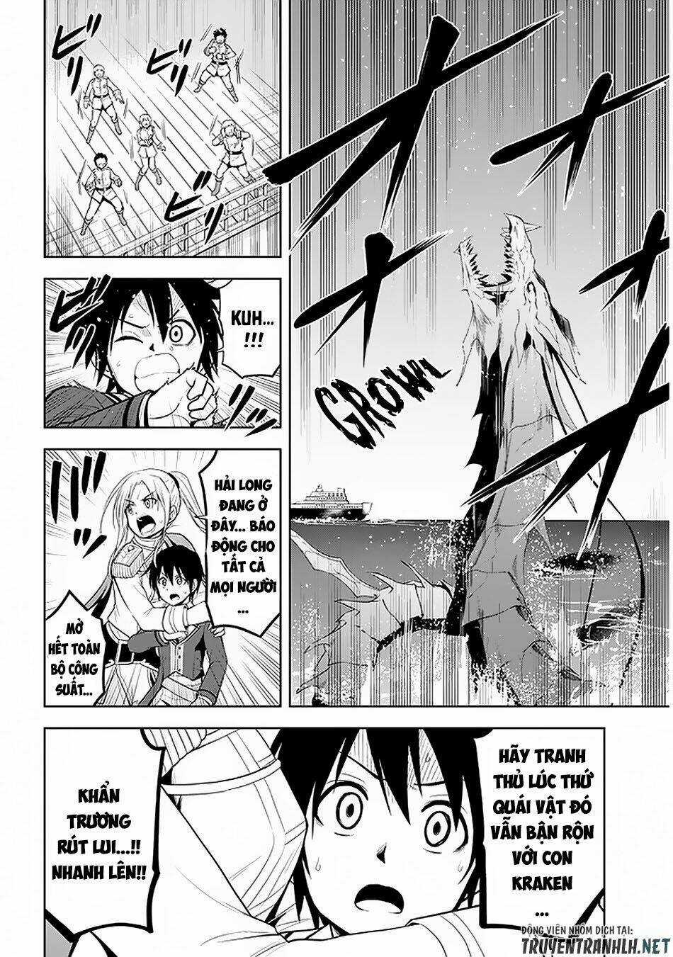 Maseki Gurume: Mamono No Chikara O Tabeta Ore Wa Saikyou! Chapter 20 trang 35