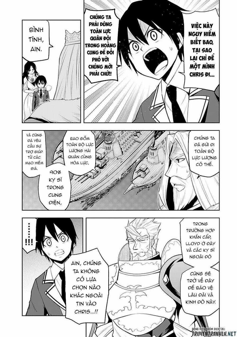 Maseki Gurume: Mamono No Chikara O Tabeta Ore Wa Saikyou! Chapter 21 trang 12