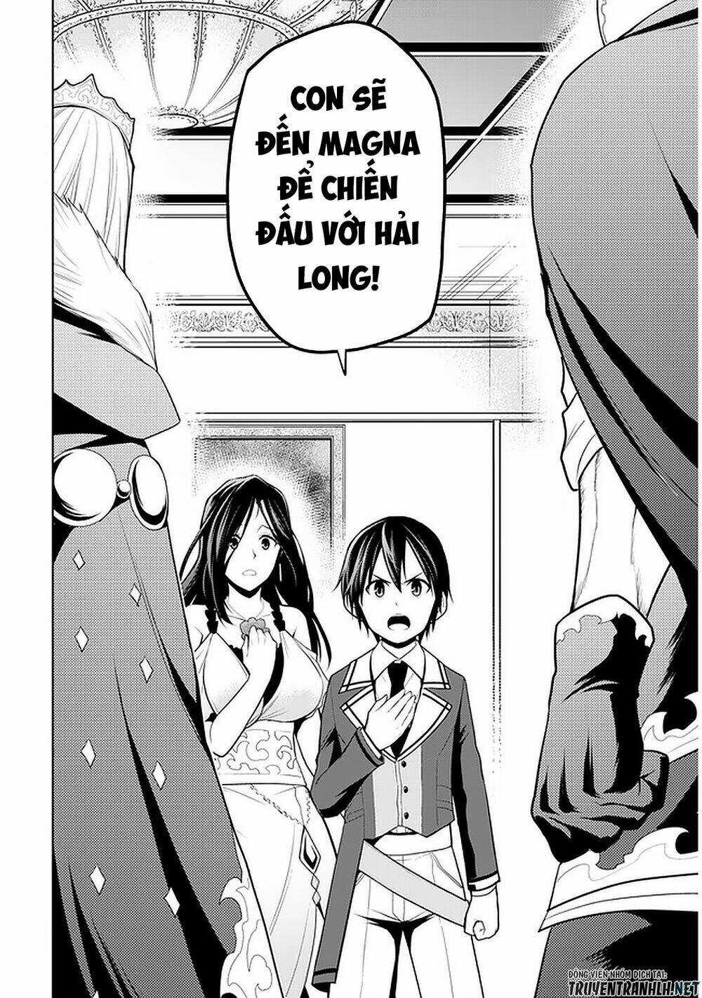 Maseki Gurume: Mamono No Chikara O Tabeta Ore Wa Saikyou! Chapter 21 trang 15