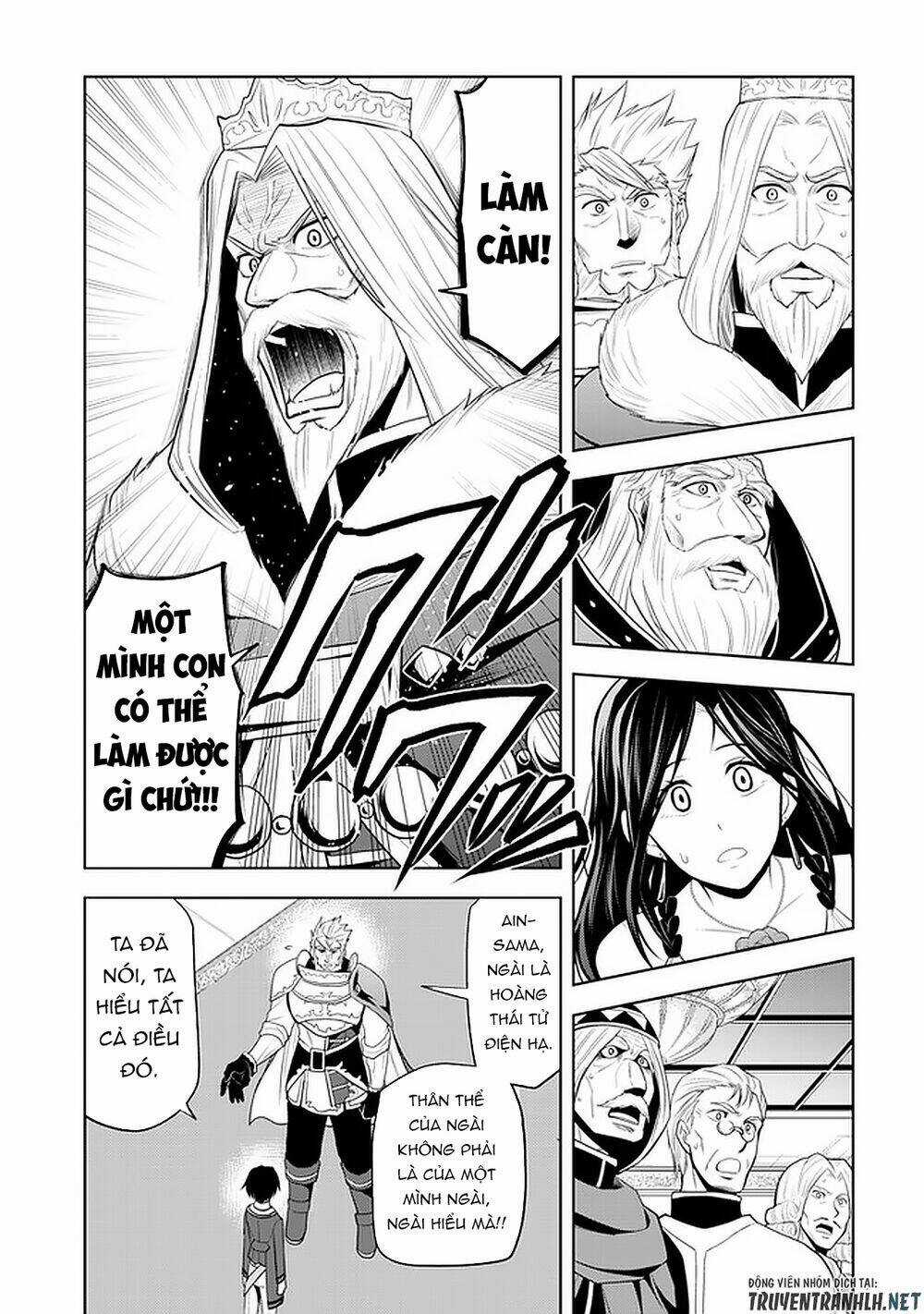 Maseki Gurume: Mamono No Chikara O Tabeta Ore Wa Saikyou! Chapter 21 trang 16