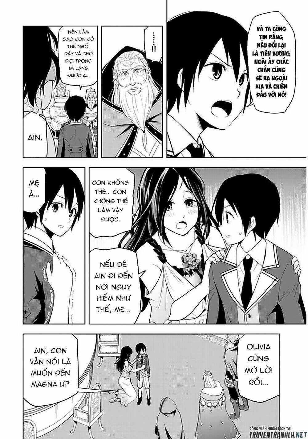 Maseki Gurume: Mamono No Chikara O Tabeta Ore Wa Saikyou! Chapter 21 trang 17