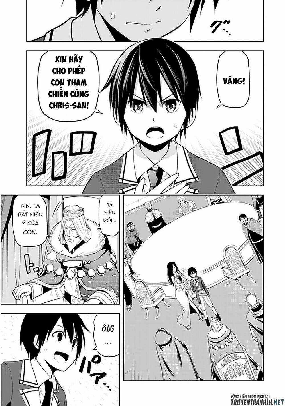 Maseki Gurume: Mamono No Chikara O Tabeta Ore Wa Saikyou! Chapter 21 trang 18