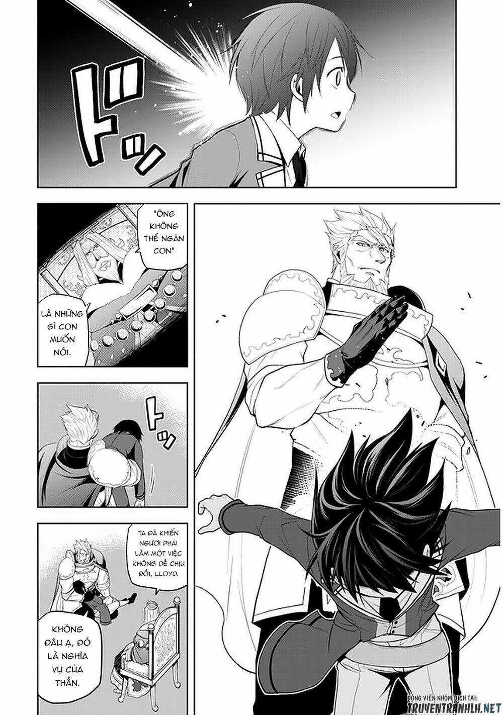 Maseki Gurume: Mamono No Chikara O Tabeta Ore Wa Saikyou! Chapter 21 trang 19