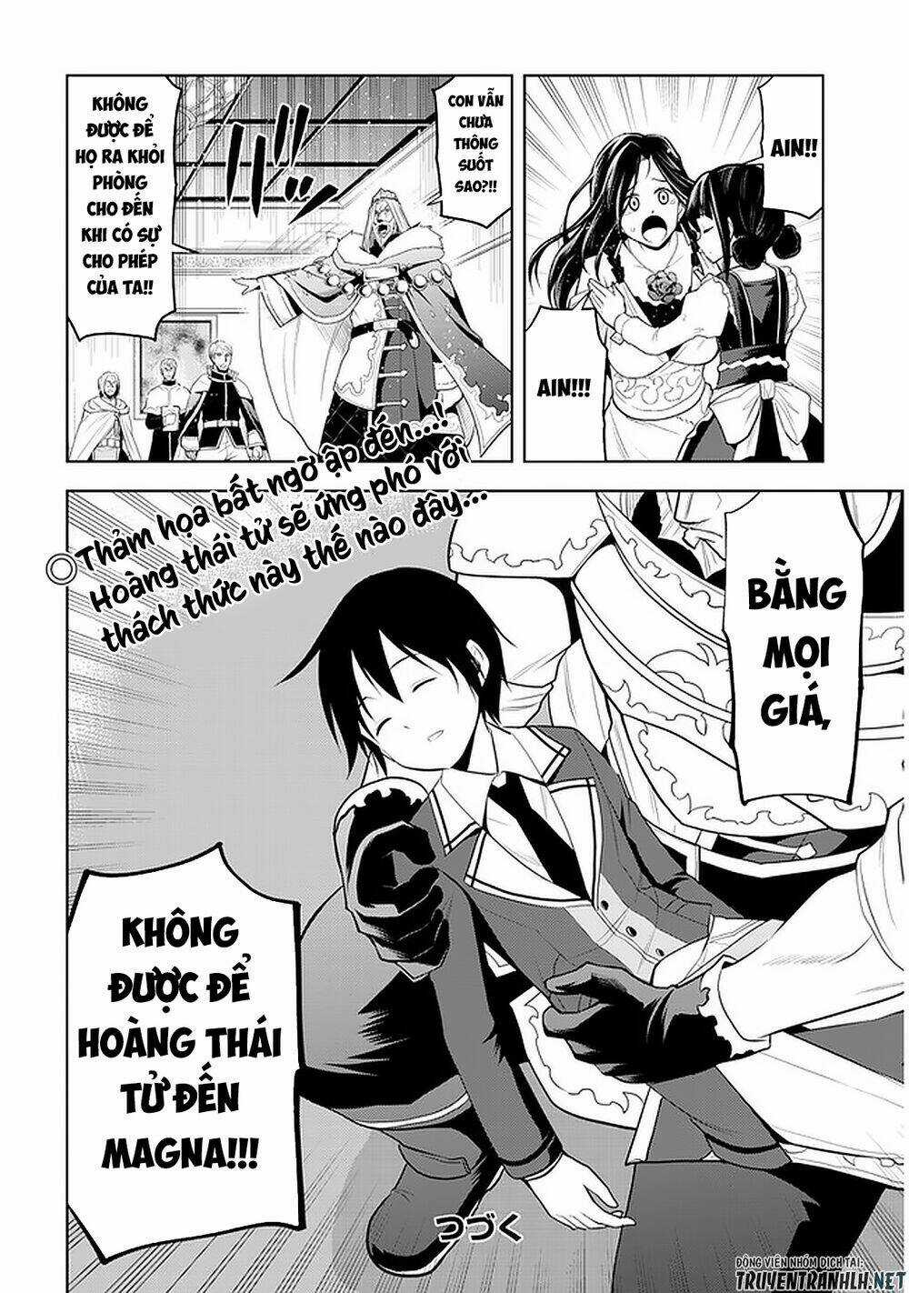 Maseki Gurume: Mamono No Chikara O Tabeta Ore Wa Saikyou! Chapter 21 trang 21