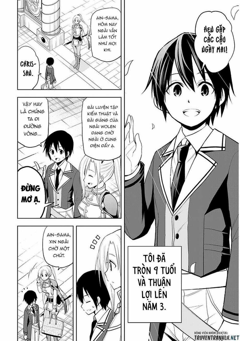 Maseki Gurume: Mamono No Chikara O Tabeta Ore Wa Saikyou! Chapter 21 trang 3