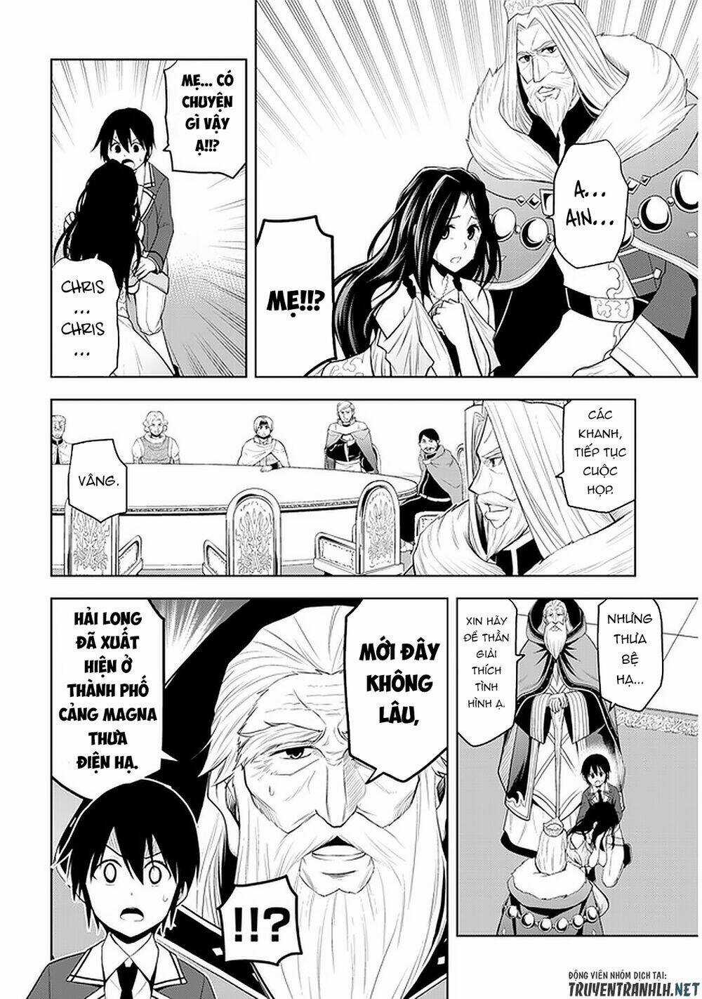 Maseki Gurume: Mamono No Chikara O Tabeta Ore Wa Saikyou! Chapter 21 trang 9