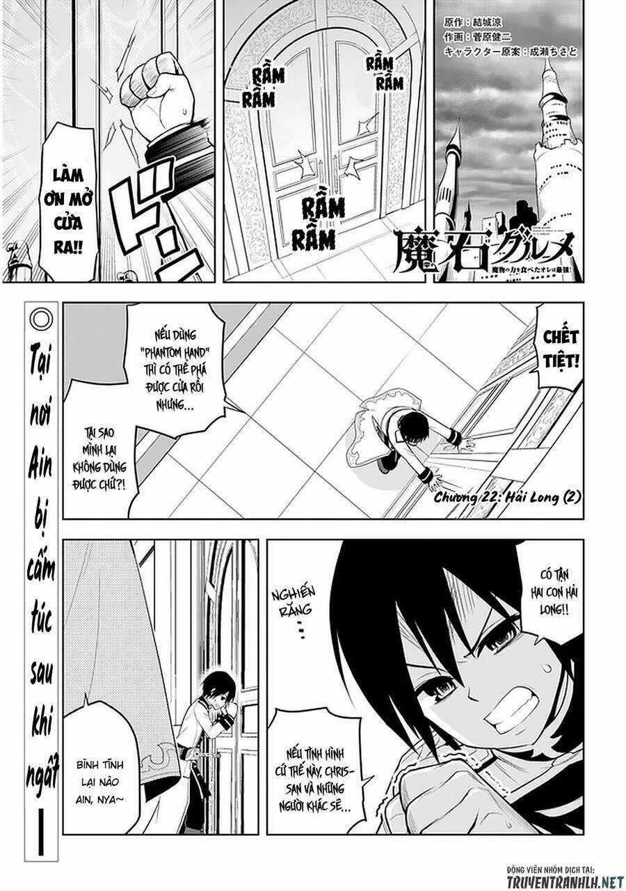 Maseki Gurume: Mamono No Chikara O Tabeta Ore Wa Saikyou! Chapter 22 trang 2