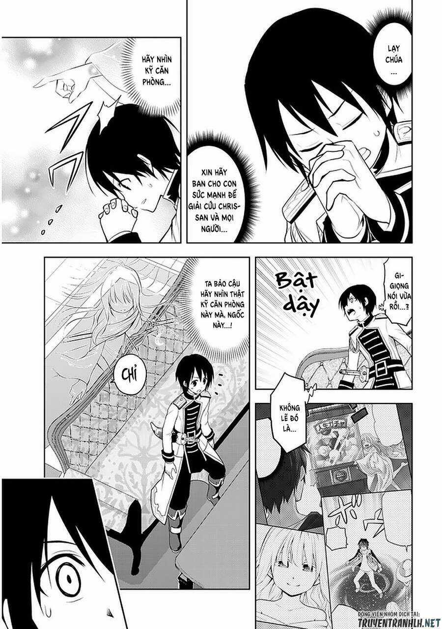 Maseki Gurume: Mamono No Chikara O Tabeta Ore Wa Saikyou! Chapter 22 trang 4