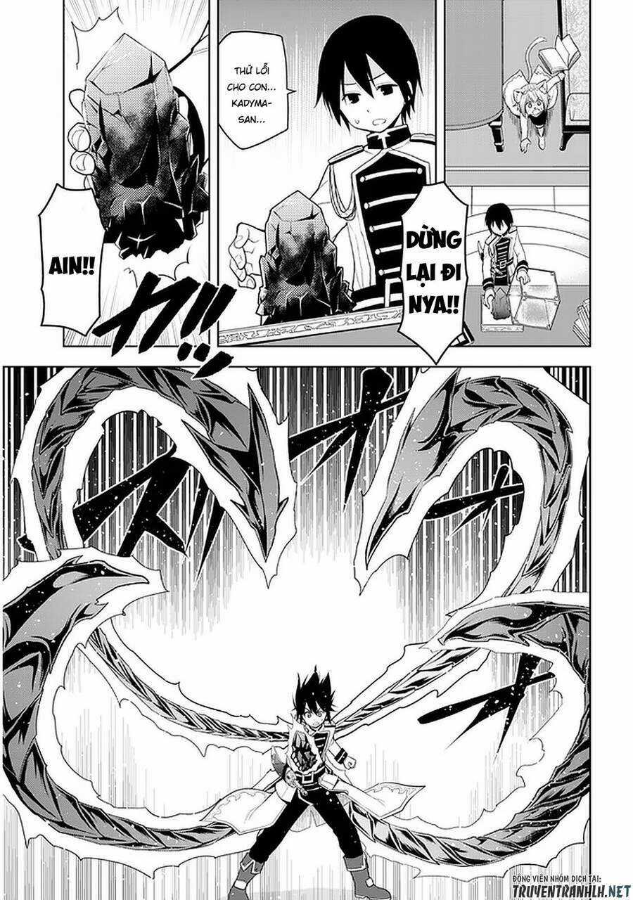 Maseki Gurume: Mamono No Chikara O Tabeta Ore Wa Saikyou! Chapter 22 trang 6