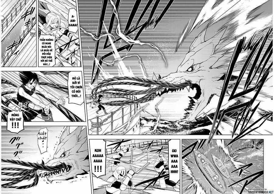 Maseki Gurume: Mamono No Chikara O Tabeta Ore Wa Saikyou! Chapter 23 trang 17