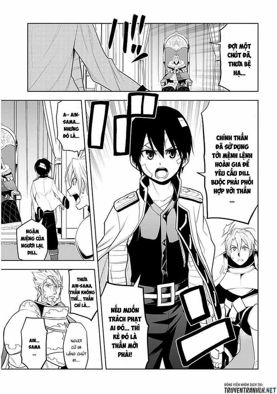 Maseki Gurume: Mamono No Chikara O Tabeta Ore Wa Saikyou! Chapter 24 trang 12