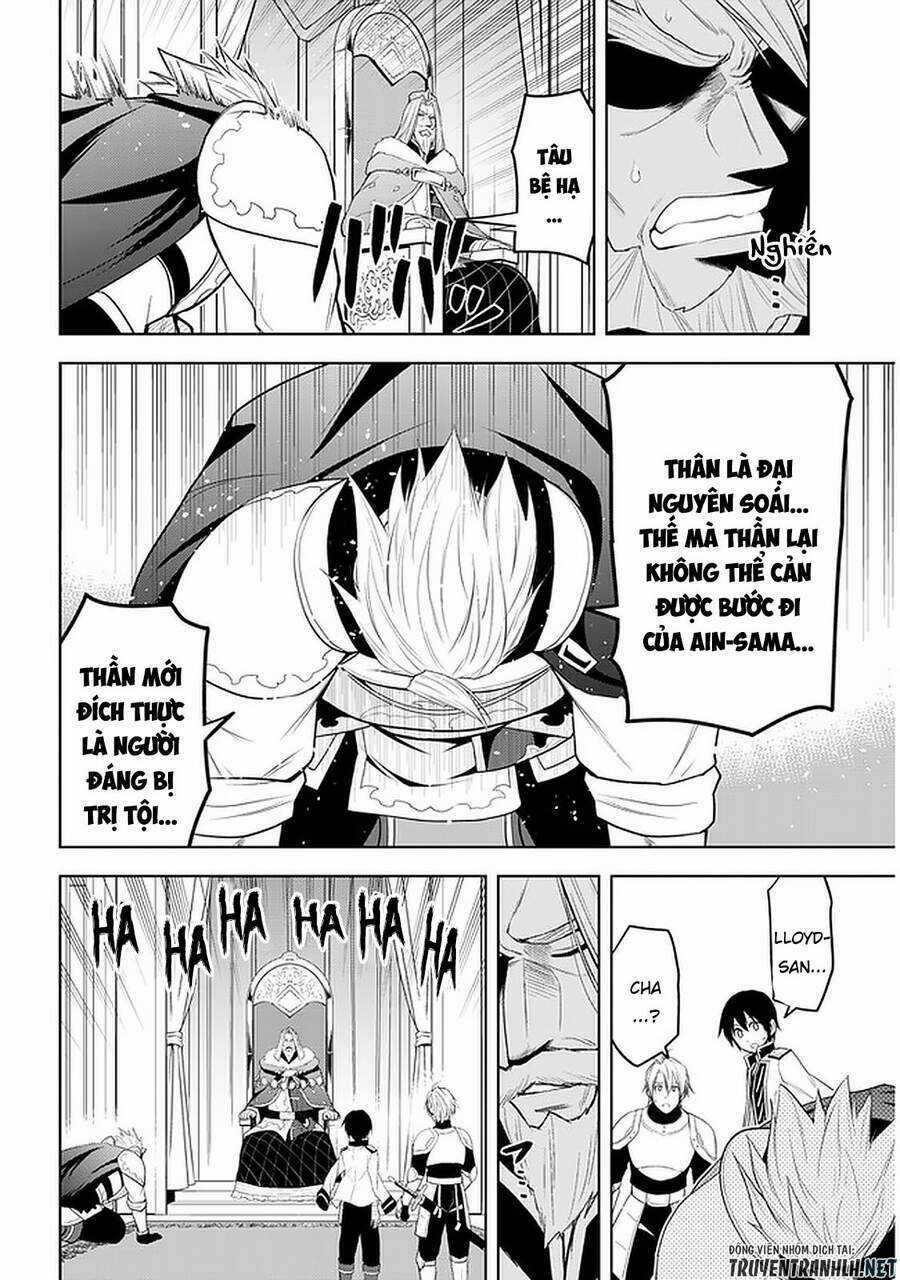 Maseki Gurume: Mamono No Chikara O Tabeta Ore Wa Saikyou! Chapter 24 trang 13