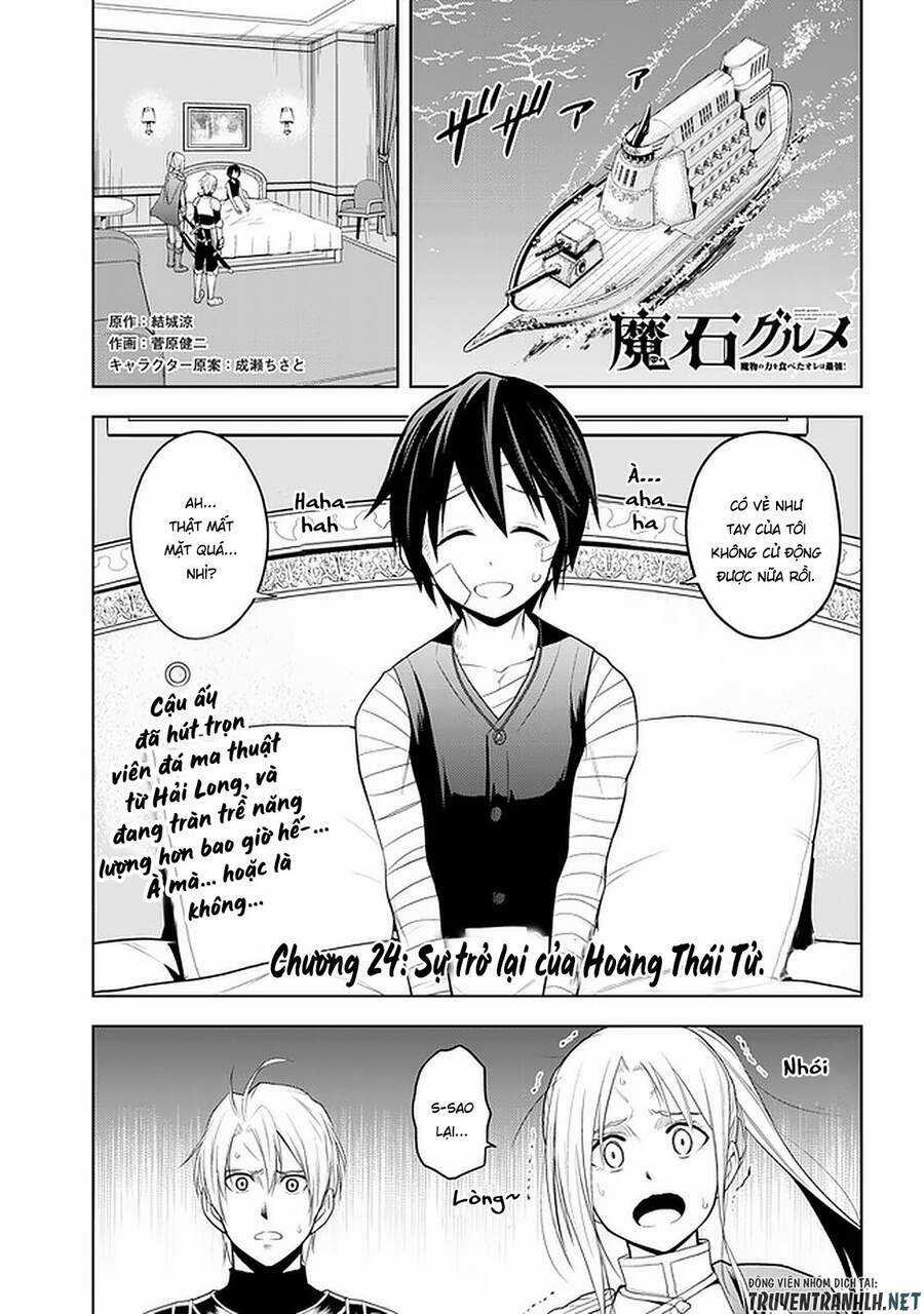 Maseki Gurume: Mamono No Chikara O Tabeta Ore Wa Saikyou! Chapter 24 trang 2