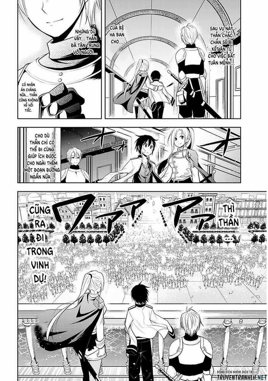 Maseki Gurume: Mamono No Chikara O Tabeta Ore Wa Saikyou! Chapter 24 trang 7