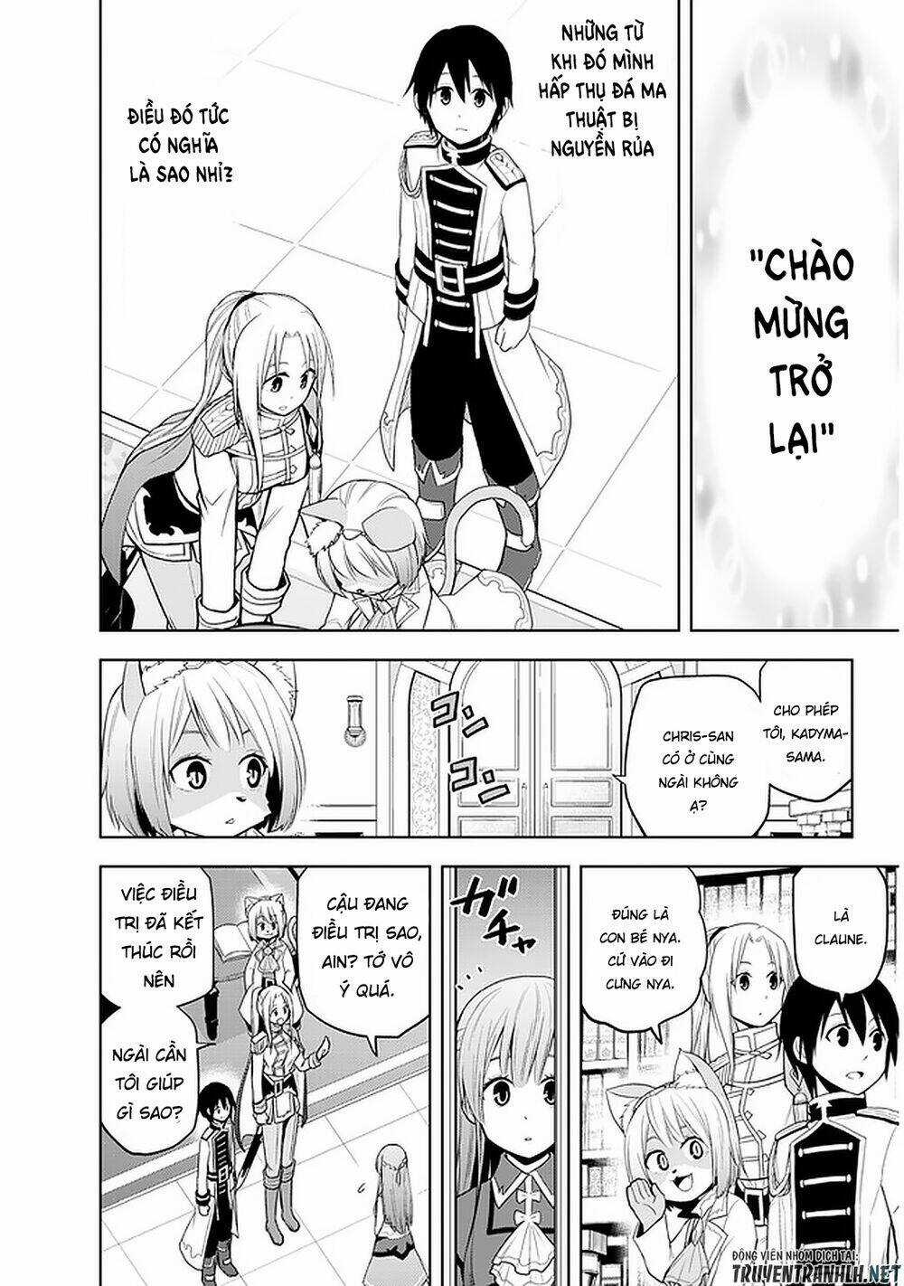 Maseki Gurume: Mamono No Chikara O Tabeta Ore Wa Saikyou! Chapter 25 trang 11