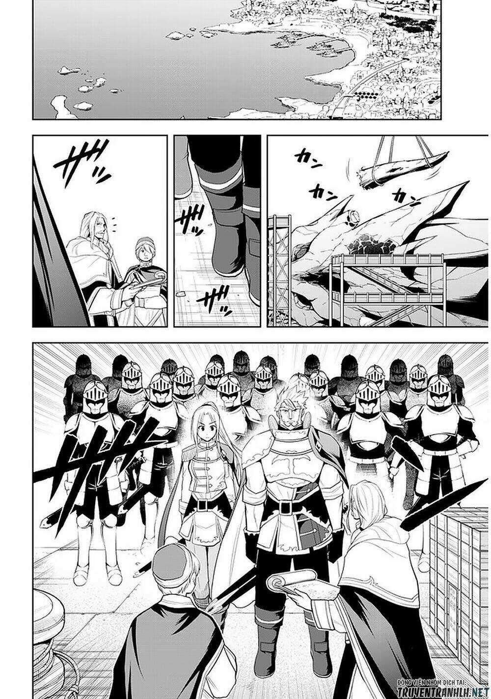 Maseki Gurume: Mamono No Chikara O Tabeta Ore Wa Saikyou! Chapter 25 trang 13