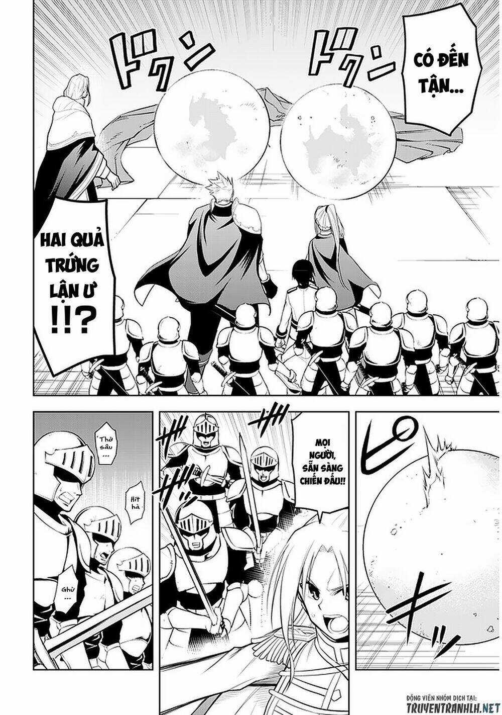 Maseki Gurume: Mamono No Chikara O Tabeta Ore Wa Saikyou! Chapter 25 trang 15