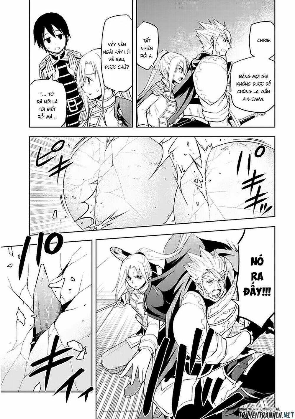 Maseki Gurume: Mamono No Chikara O Tabeta Ore Wa Saikyou! Chapter 25 trang 16