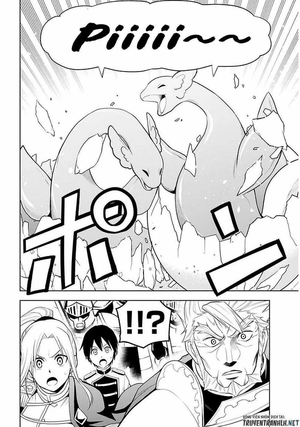 Maseki Gurume: Mamono No Chikara O Tabeta Ore Wa Saikyou! Chapter 25 trang 17