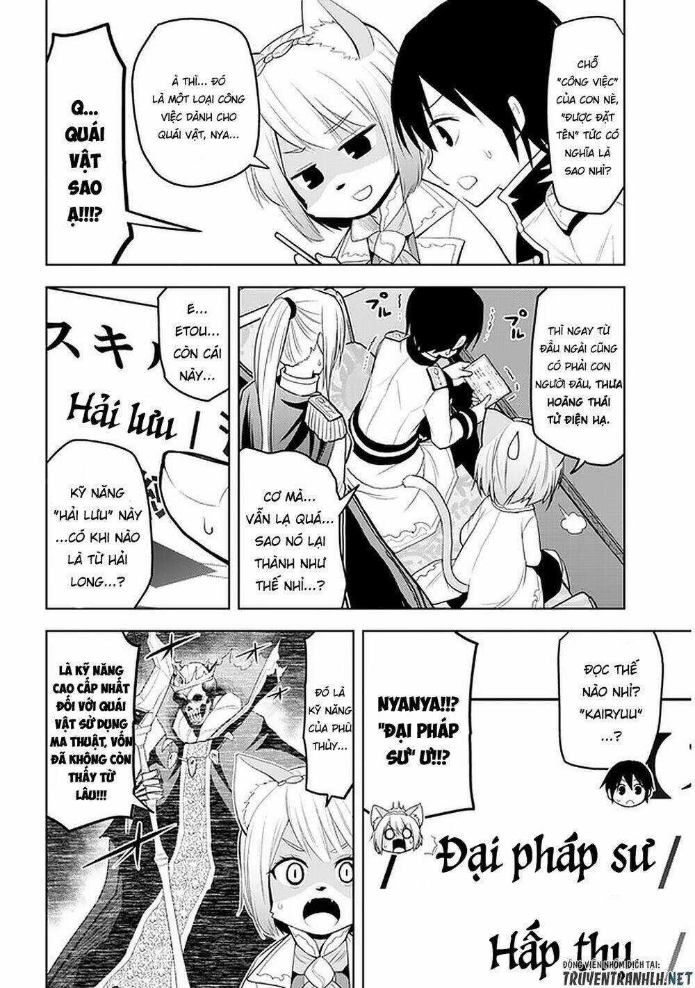 Maseki Gurume: Mamono No Chikara O Tabeta Ore Wa Saikyou! Chapter 25 trang 5