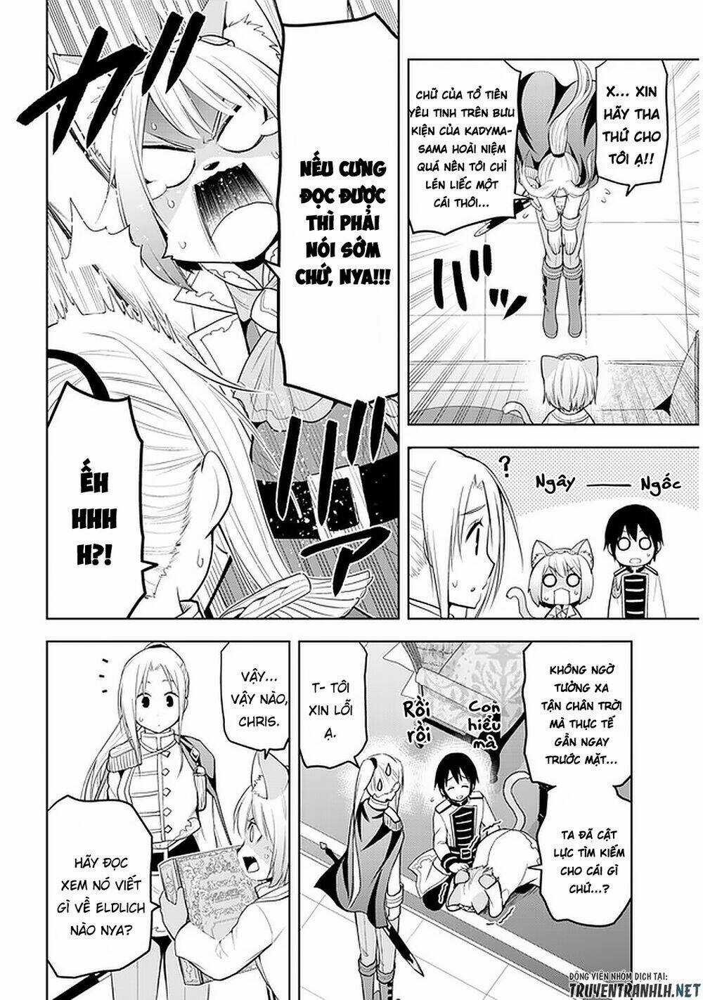 Maseki Gurume: Mamono No Chikara O Tabeta Ore Wa Saikyou! Chapter 25 trang 7