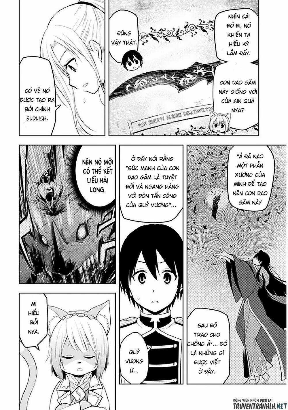 Maseki Gurume: Mamono No Chikara O Tabeta Ore Wa Saikyou! Chapter 25 trang 9