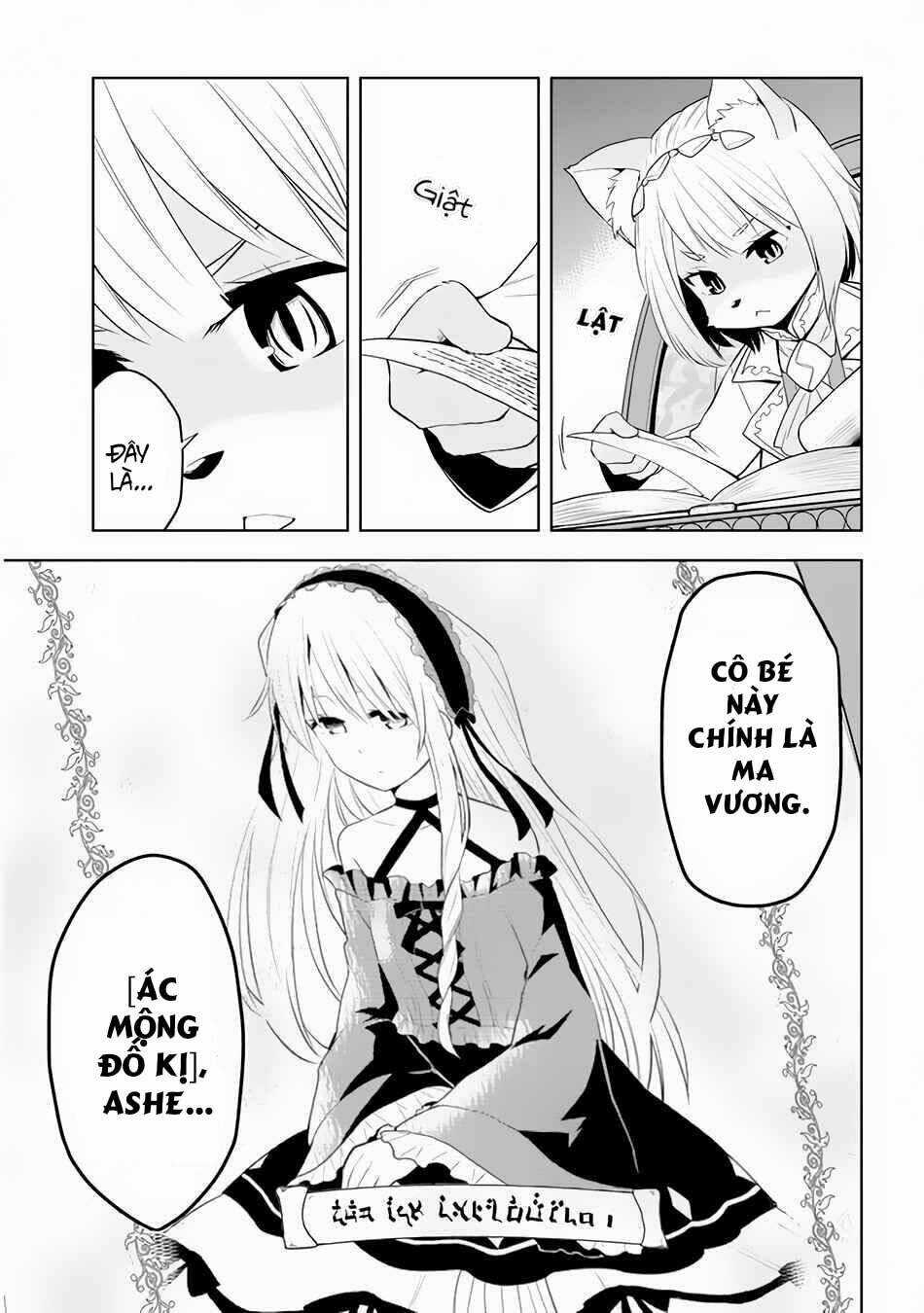 Maseki Gurume: Mamono No Chikara O Tabeta Ore Wa Saikyou! Chapter 26 trang 12