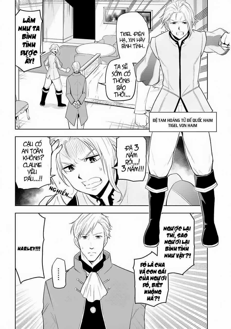 Maseki Gurume: Mamono No Chikara O Tabeta Ore Wa Saikyou! Chapter 26 trang 25