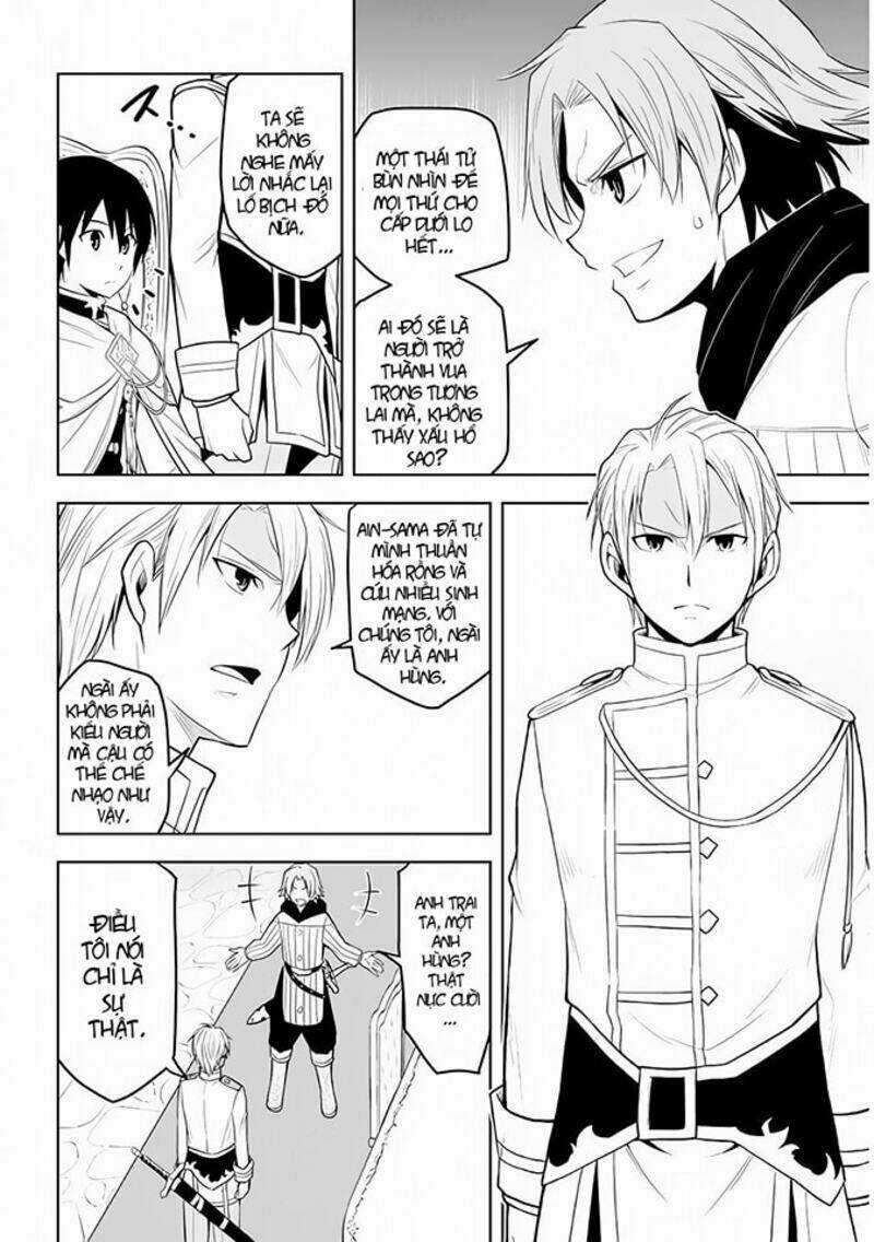 Maseki Gurume: Mamono No Chikara O Tabeta Ore Wa Saikyou! Chapter 27 trang 19