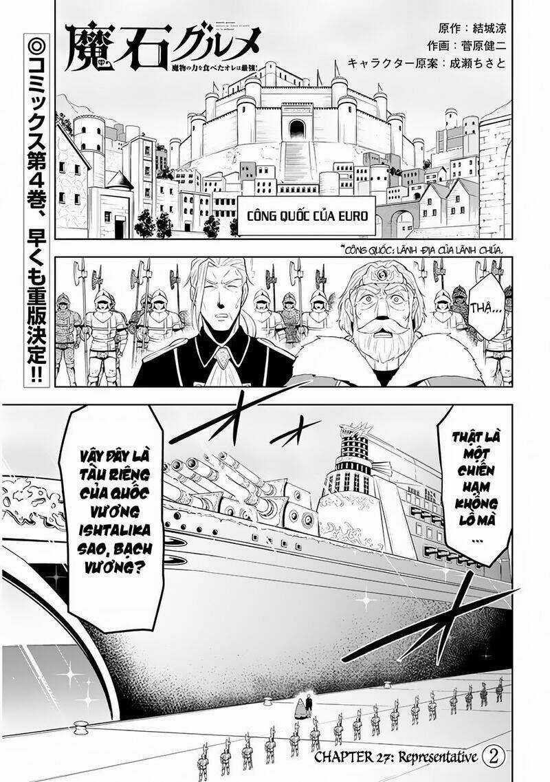 Maseki Gurume: Mamono No Chikara O Tabeta Ore Wa Saikyou! Chapter 27 trang 2