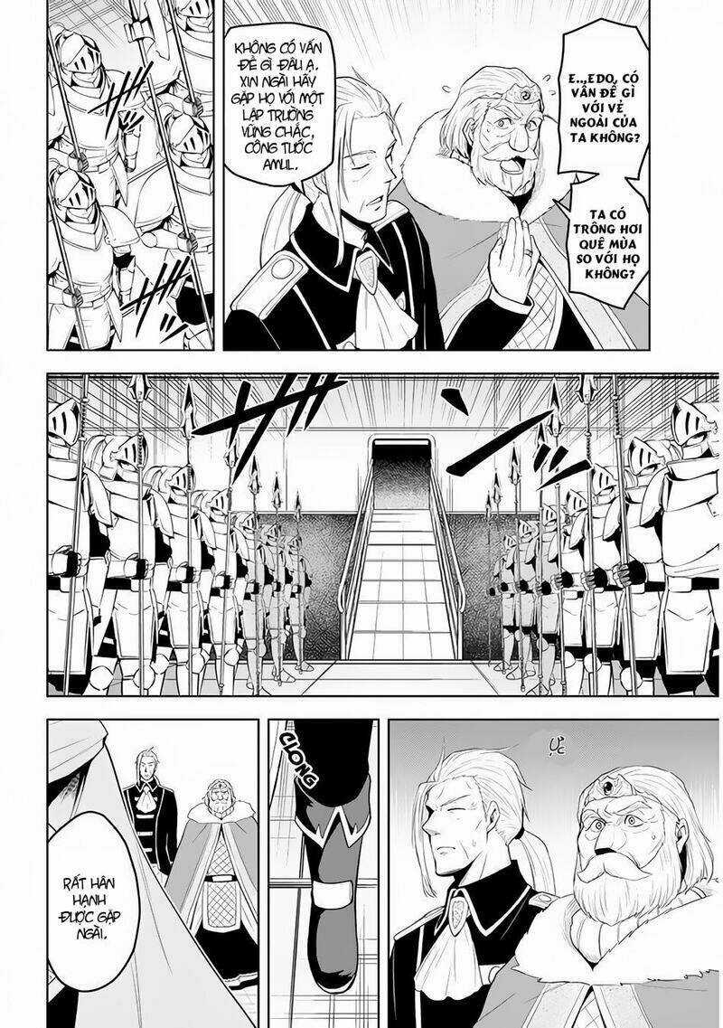 Maseki Gurume: Mamono No Chikara O Tabeta Ore Wa Saikyou! Chapter 27 trang 3