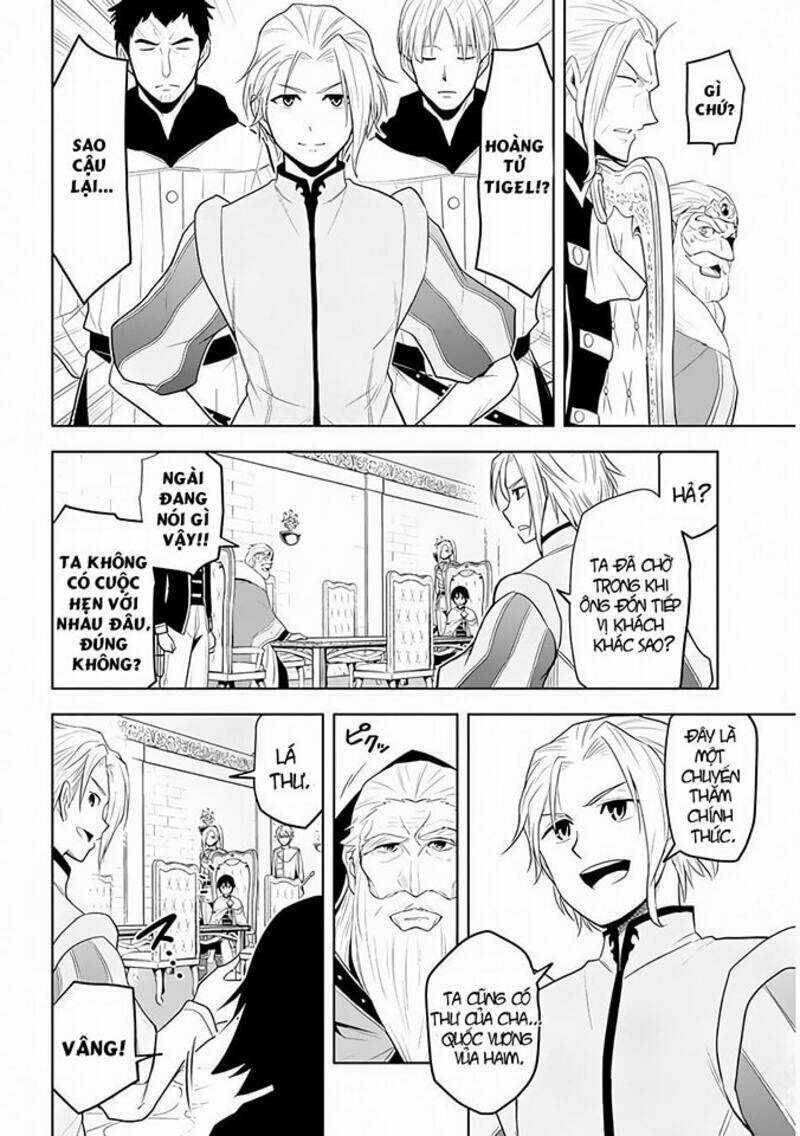 Maseki Gurume: Mamono No Chikara O Tabeta Ore Wa Saikyou! Chapter 27 trang 7