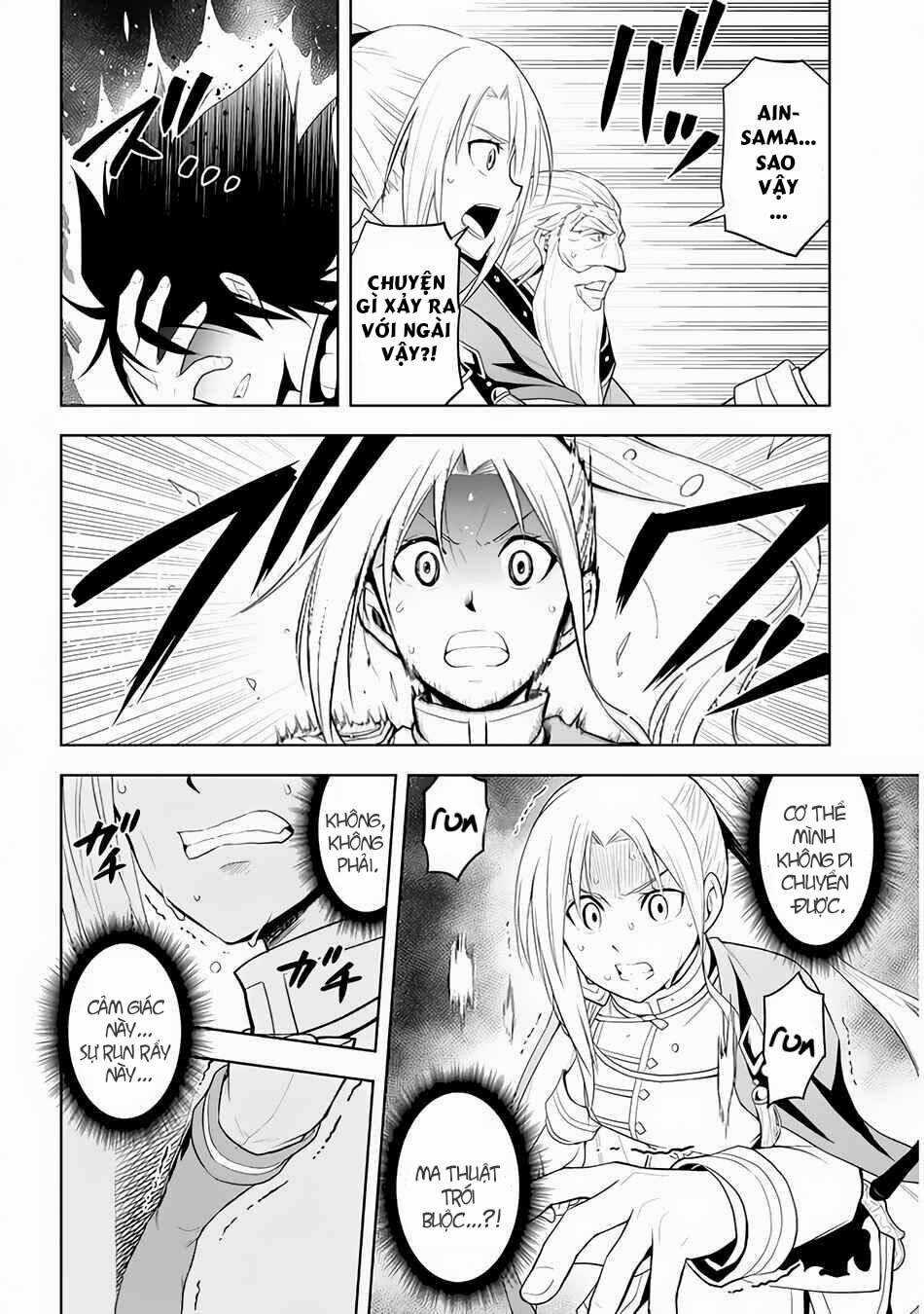 Maseki Gurume: Mamono No Chikara O Tabeta Ore Wa Saikyou! Chapter 28 trang 19