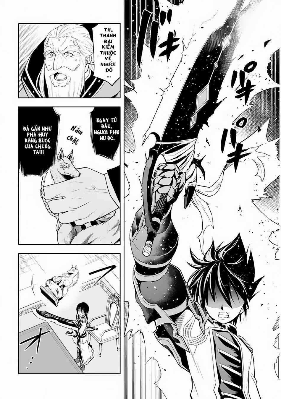 Maseki Gurume: Mamono No Chikara O Tabeta Ore Wa Saikyou! Chapter 28 trang 21