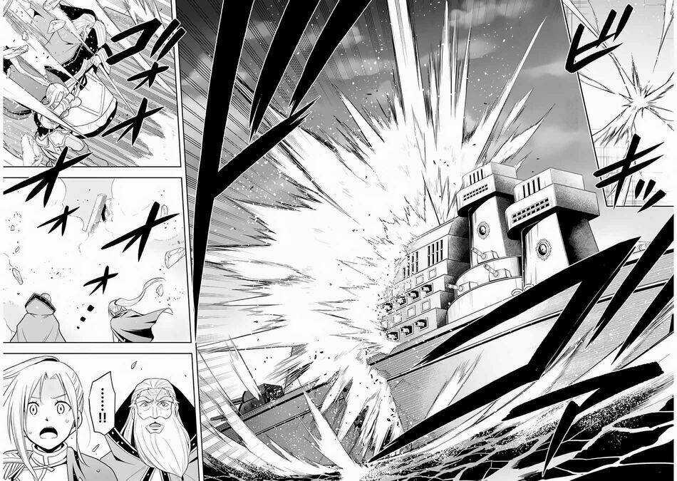 Maseki Gurume: Mamono No Chikara O Tabeta Ore Wa Saikyou! Chapter 28 trang 23