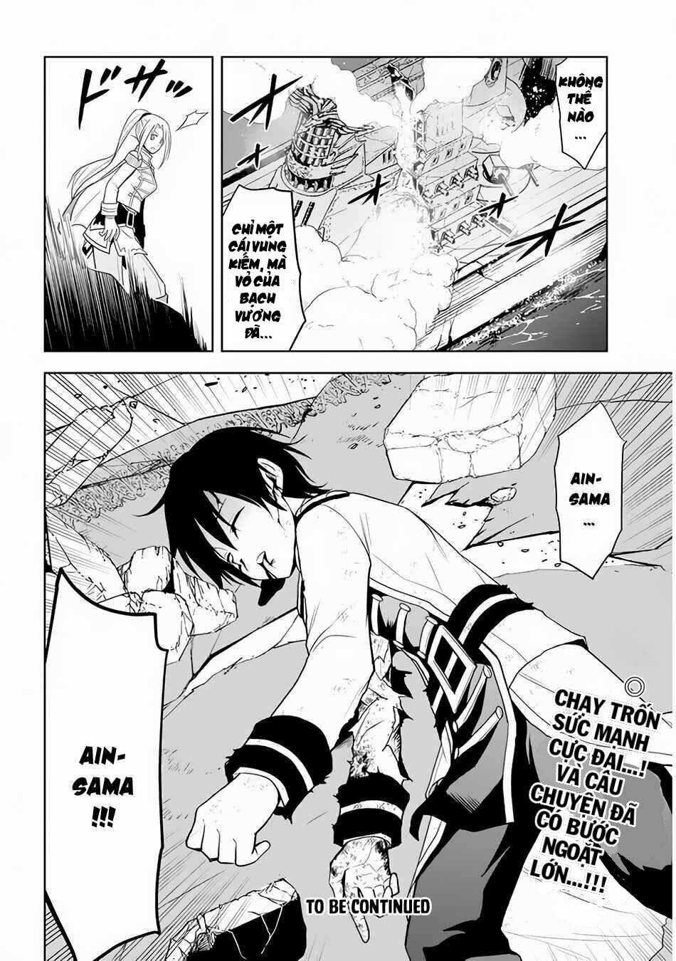 Maseki Gurume: Mamono No Chikara O Tabeta Ore Wa Saikyou! Chapter 28 trang 24