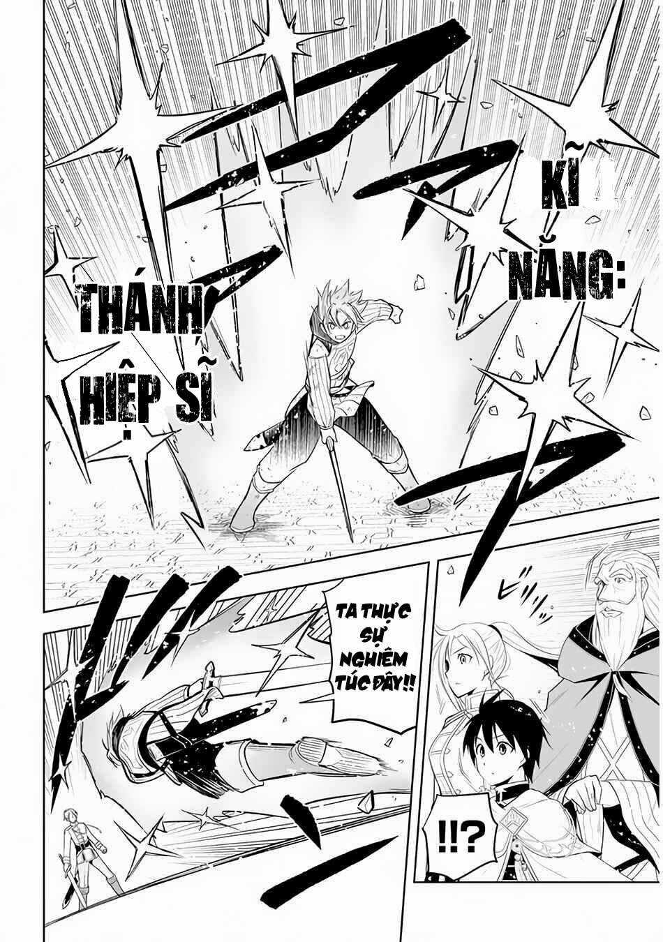 Maseki Gurume: Mamono No Chikara O Tabeta Ore Wa Saikyou! Chapter 28 trang 5