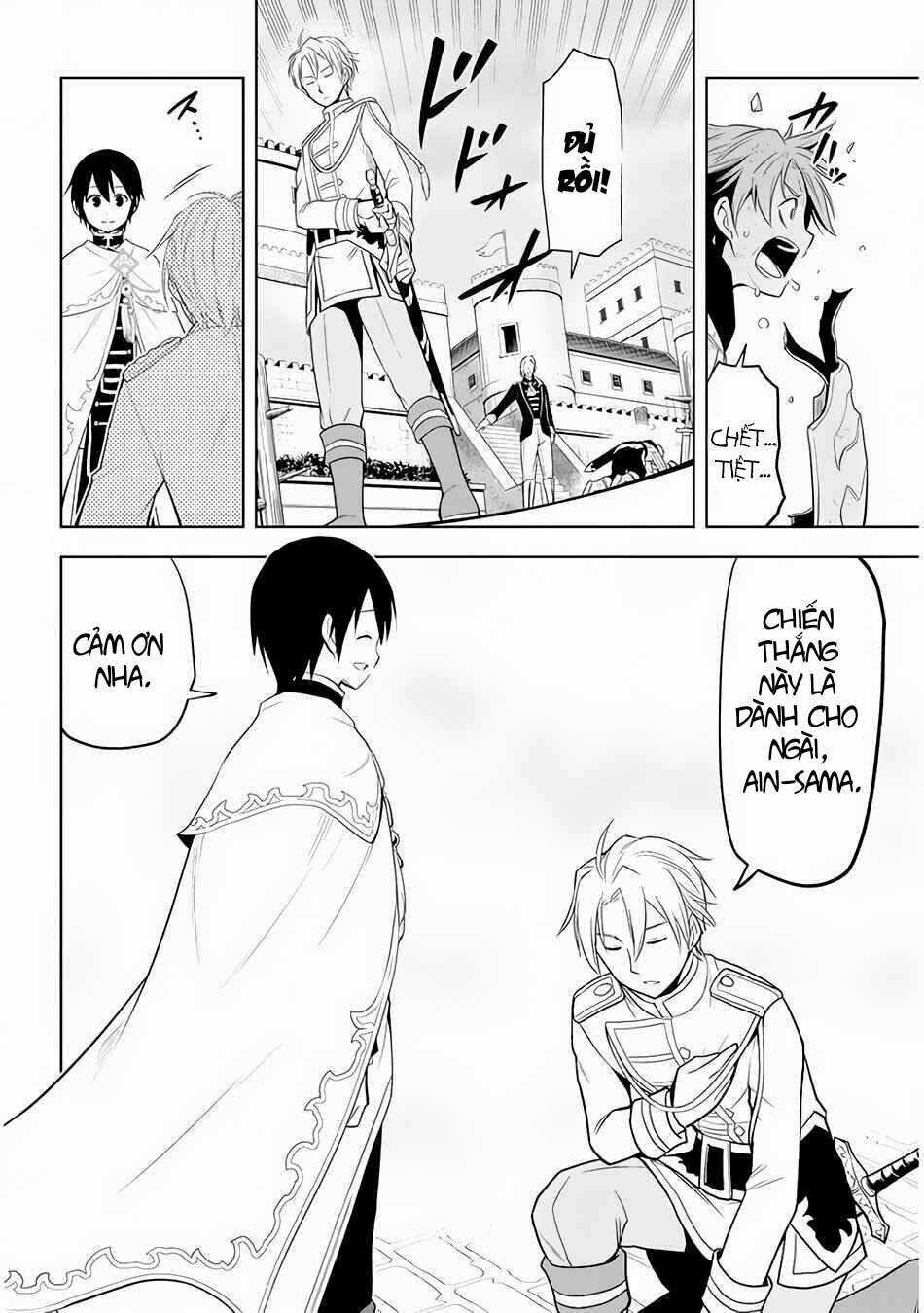 Maseki Gurume: Mamono No Chikara O Tabeta Ore Wa Saikyou! Chapter 28 trang 7