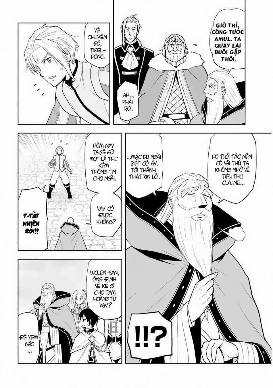 Maseki Gurume: Mamono No Chikara O Tabeta Ore Wa Saikyou! Chapter 28 trang 9