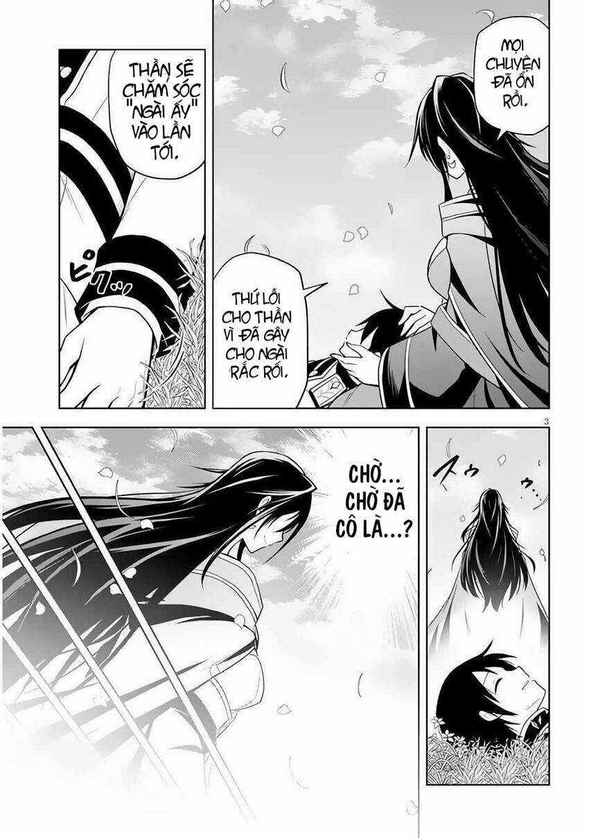 Maseki Gurume: Mamono No Chikara O Tabeta Ore Wa Saikyou! Chapter 29 trang 3