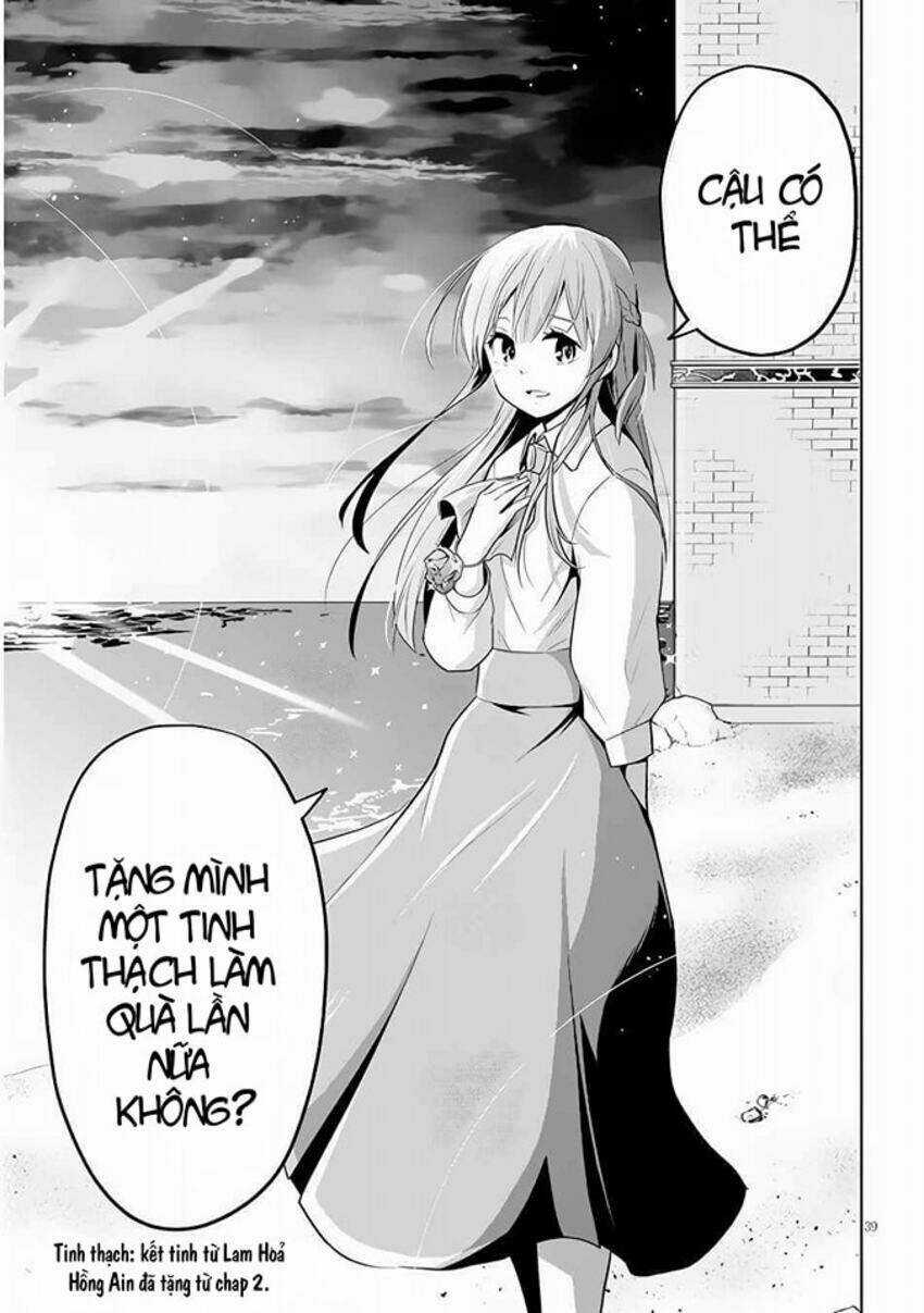Maseki Gurume: Mamono No Chikara O Tabeta Ore Wa Saikyou! Chapter 29 trang 39