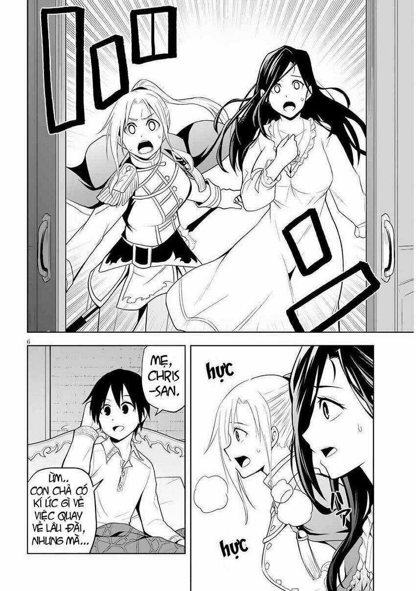 Maseki Gurume: Mamono No Chikara O Tabeta Ore Wa Saikyou! Chapter 29 trang 6