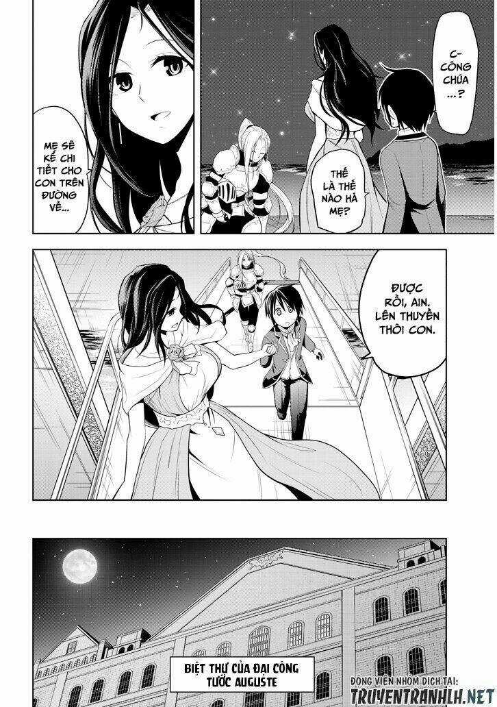 Maseki Gurume: Mamono No Chikara O Tabeta Ore Wa Saikyou! Chapter 3 trang 9