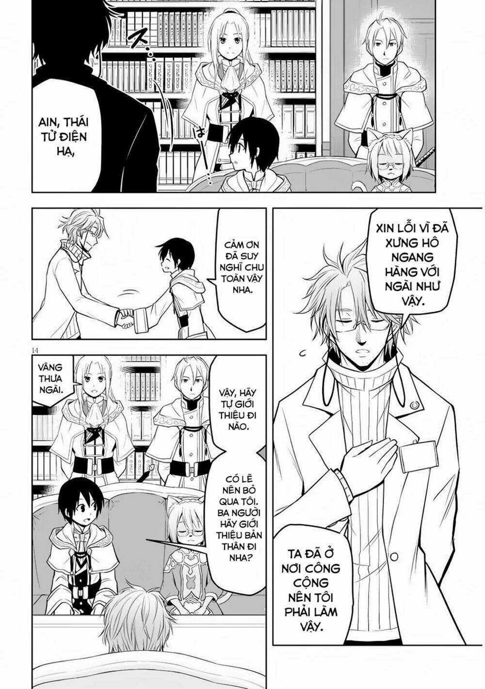 Maseki Gurume: Mamono No Chikara O Tabeta Ore Wa Saikyou! Chapter 30 trang 15