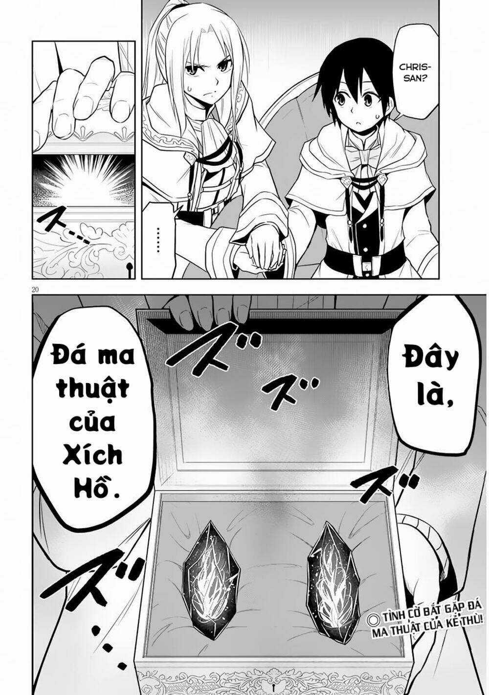 Maseki Gurume: Mamono No Chikara O Tabeta Ore Wa Saikyou! Chapter 30 trang 21