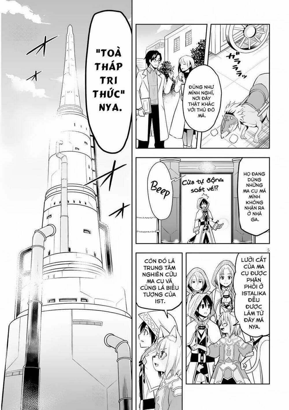 Maseki Gurume: Mamono No Chikara O Tabeta Ore Wa Saikyou! Chapter 30 trang 6