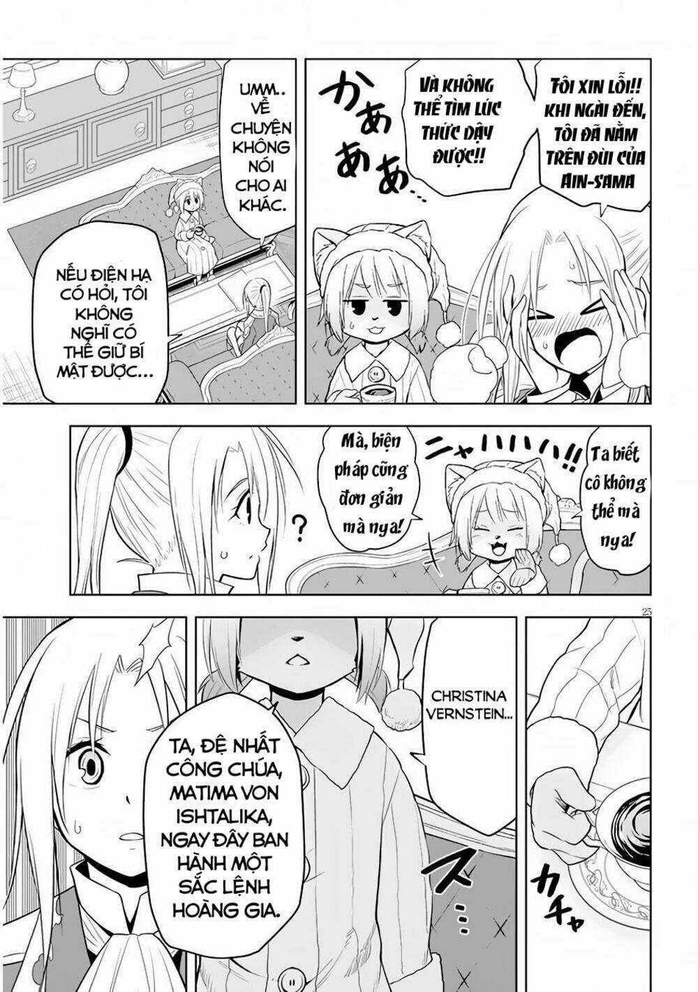 Maseki Gurume: Mamono No Chikara O Tabeta Ore Wa Saikyou! Chapter 31 trang 26