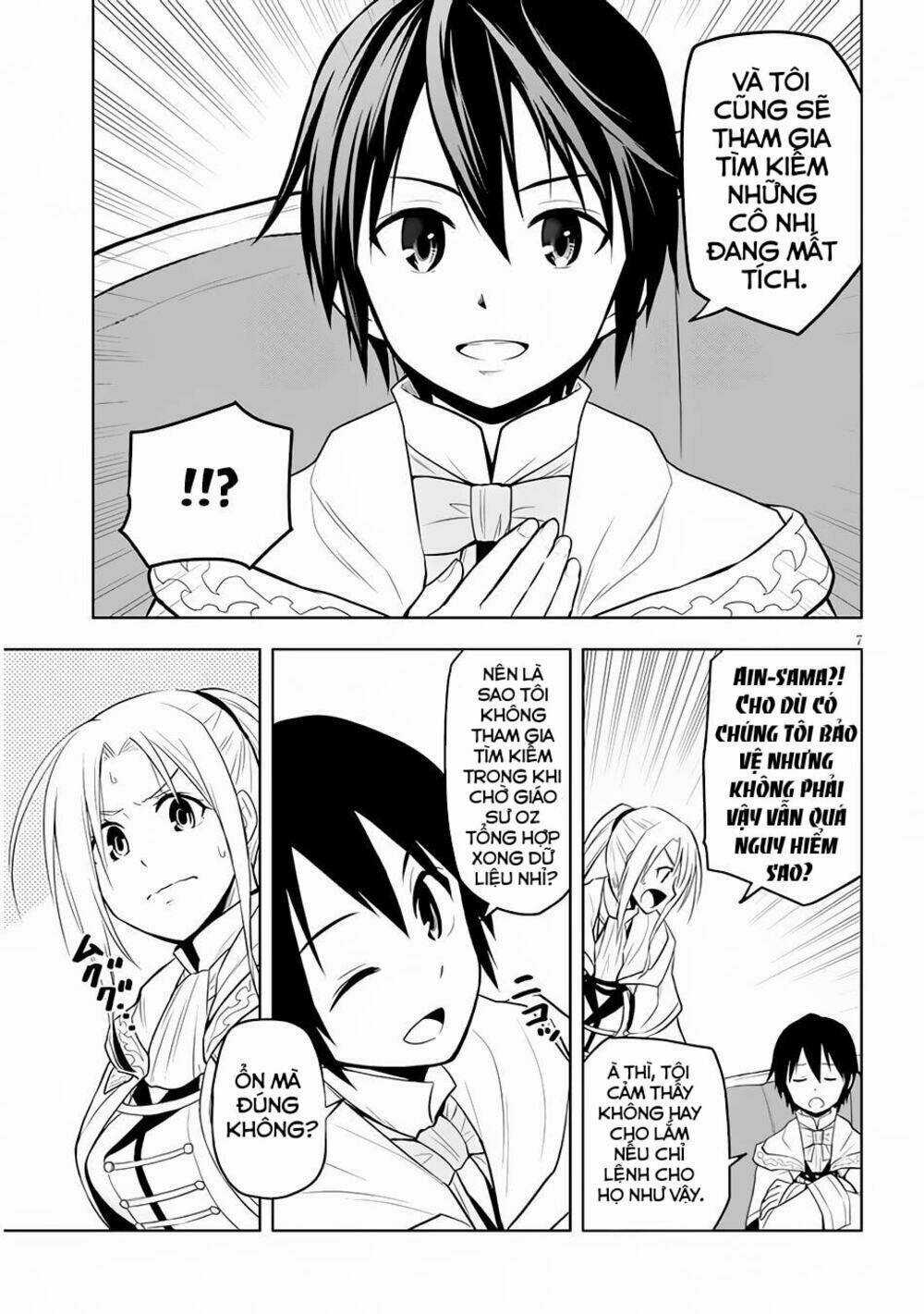 Maseki Gurume: Mamono No Chikara O Tabeta Ore Wa Saikyou! Chapter 31 trang 8